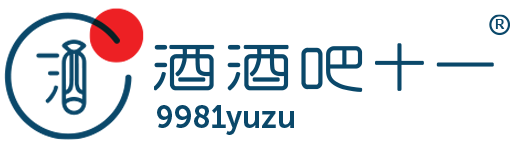 9981Yuzu Logo