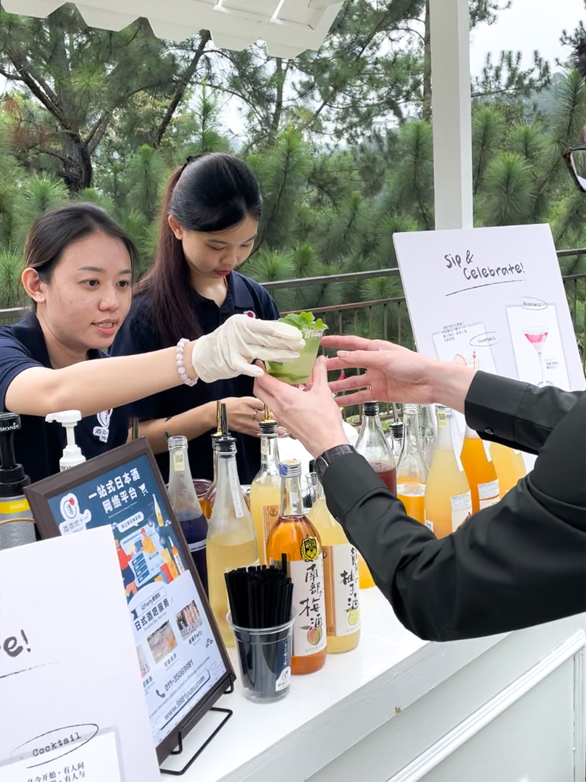 Wedding 婚礼调酒 Image