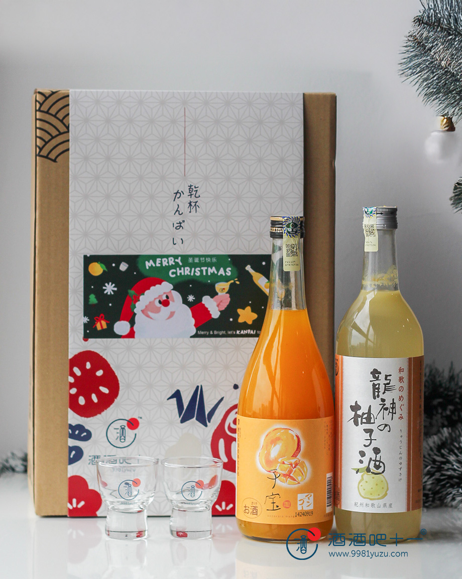 浓果派对礼盒Mango Miracle Bundle