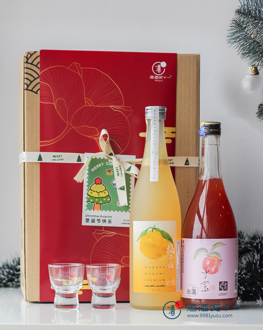 李柚欢乐礼盒Plum Mistletoe Bundle