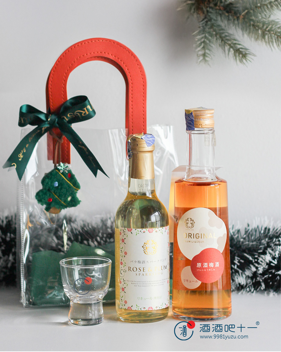 梅子气泡微醺礼袋Pop Party Bundle