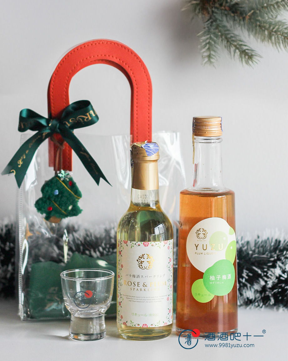 柚子玫瑰礼袋Yuzu Xmas Delight Bundle