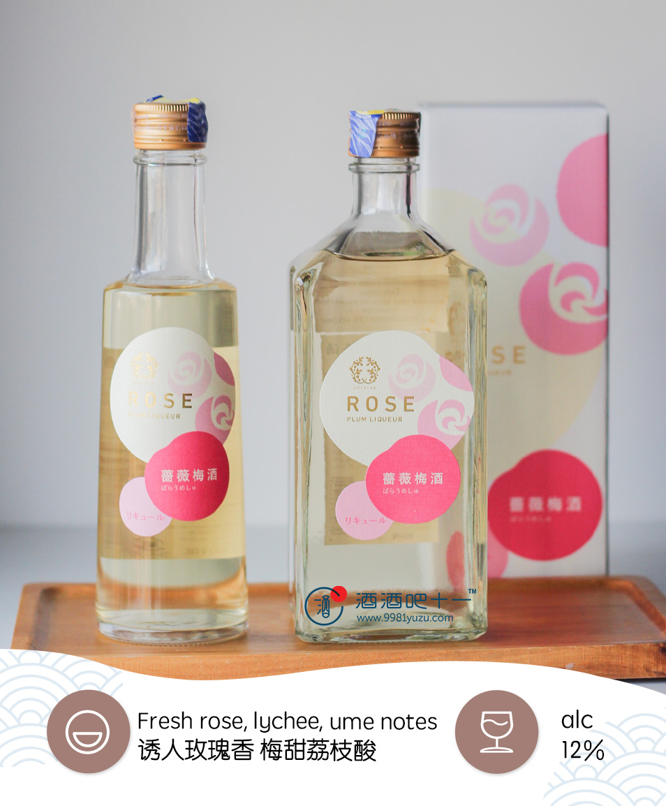 中国　成化年製　五彩花草文　酒盃　時代箱　V　3625 中国　成化年製　五彩花草文　酒盃　時代箱　V　3625