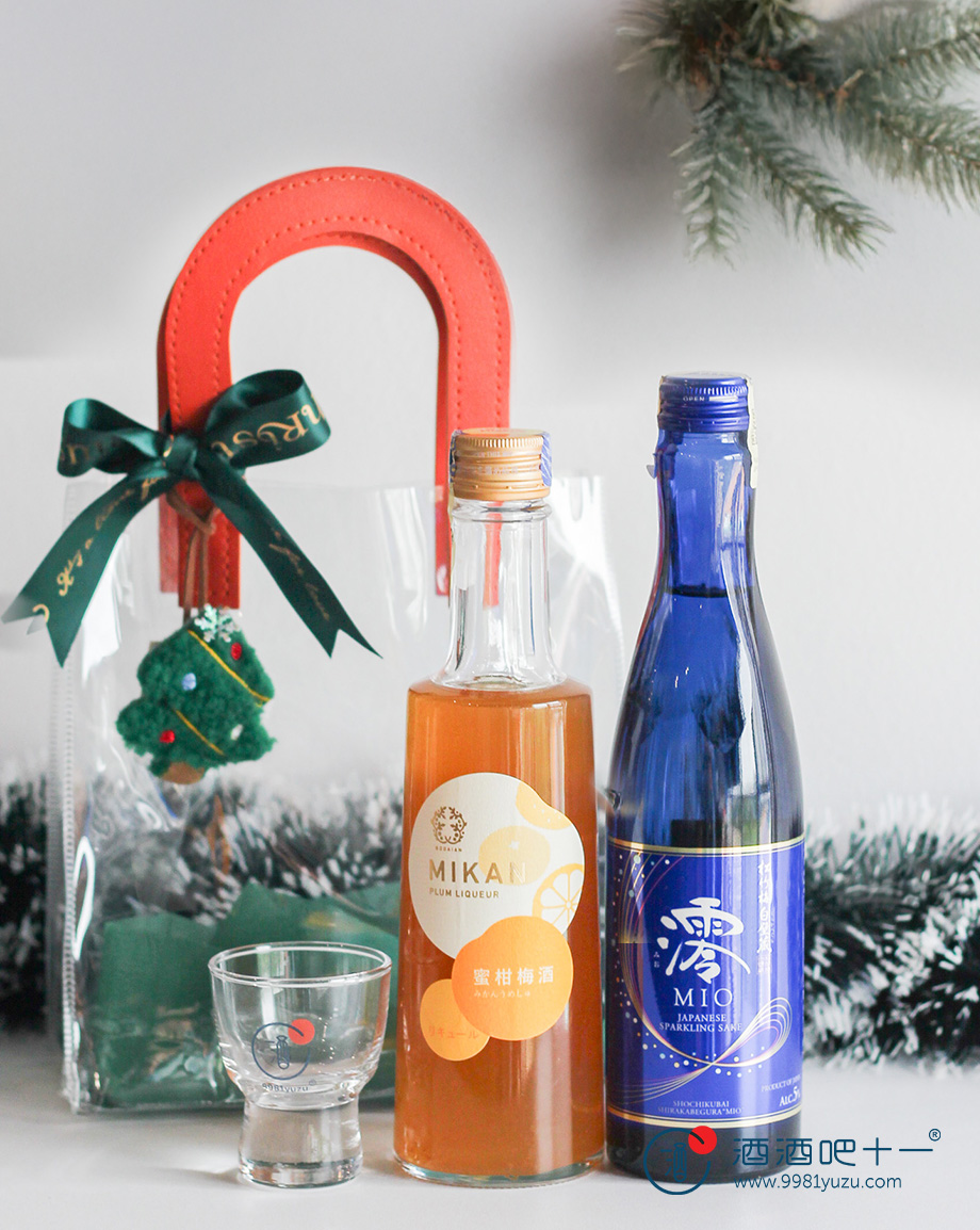 柑甜圣诞礼袋Mikan Wonderland Bundle