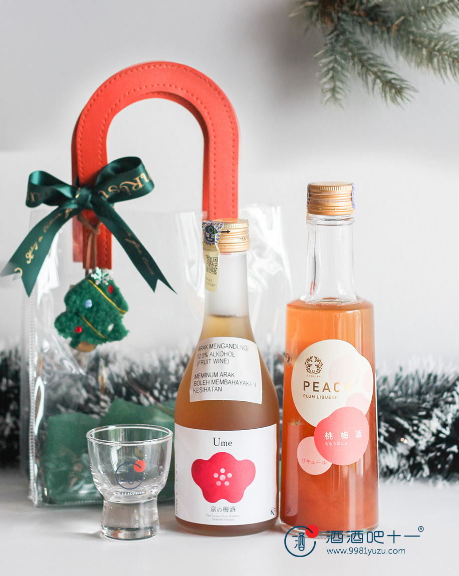 桃果圣诞礼袋Peach Merry Bundle