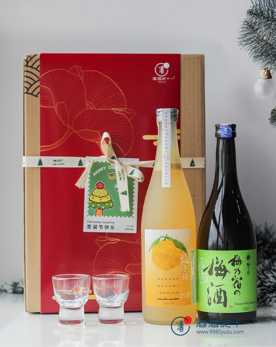 雪绿圣诞礼盒Tea Xmas Bundle