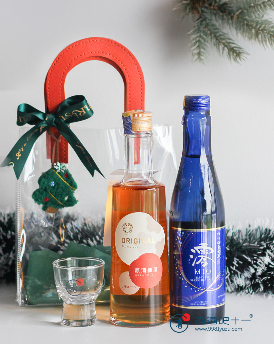 暖梅微醺夜礼袋Tipsy Winter Bundle