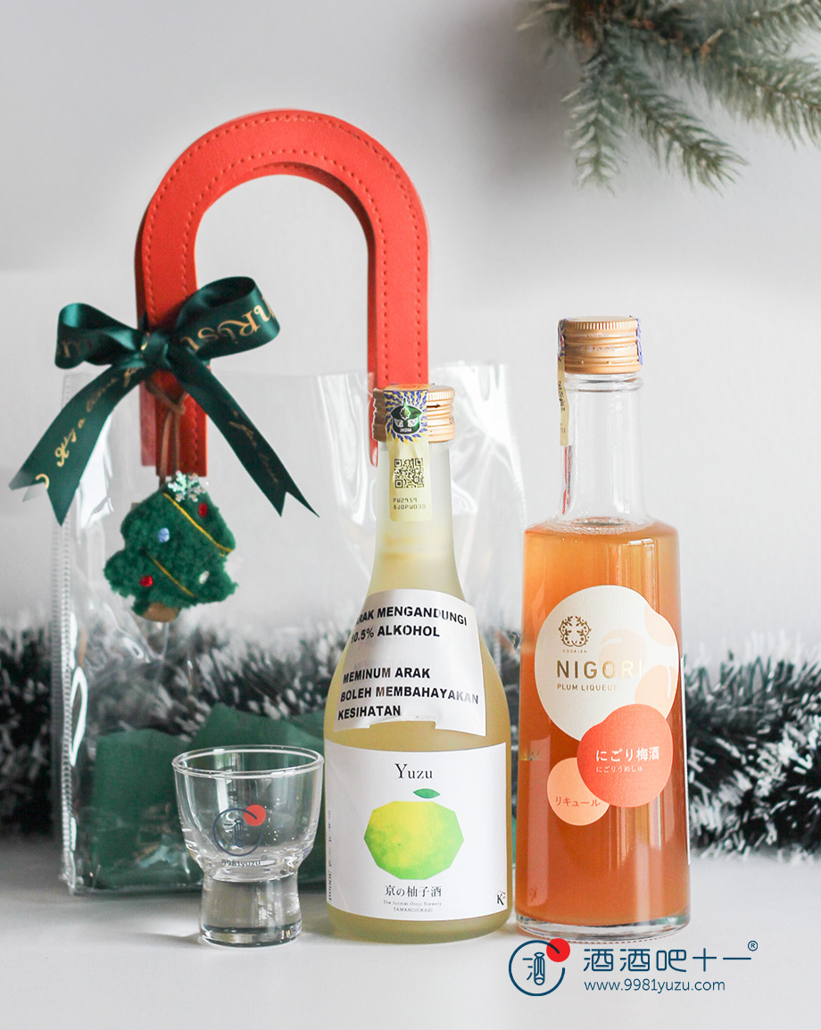 梅果雪夜礼袋Plum Santa Bundle