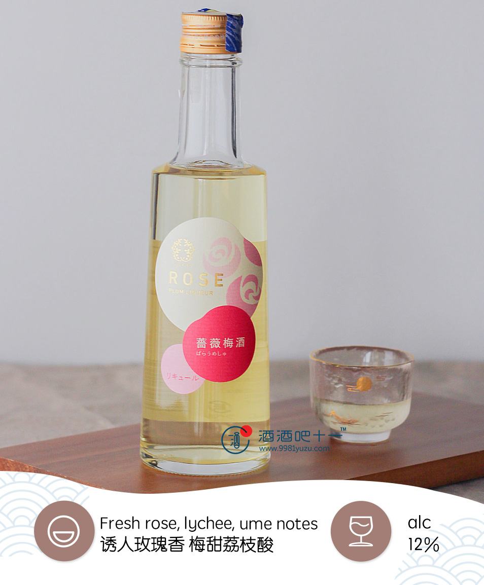 product side
