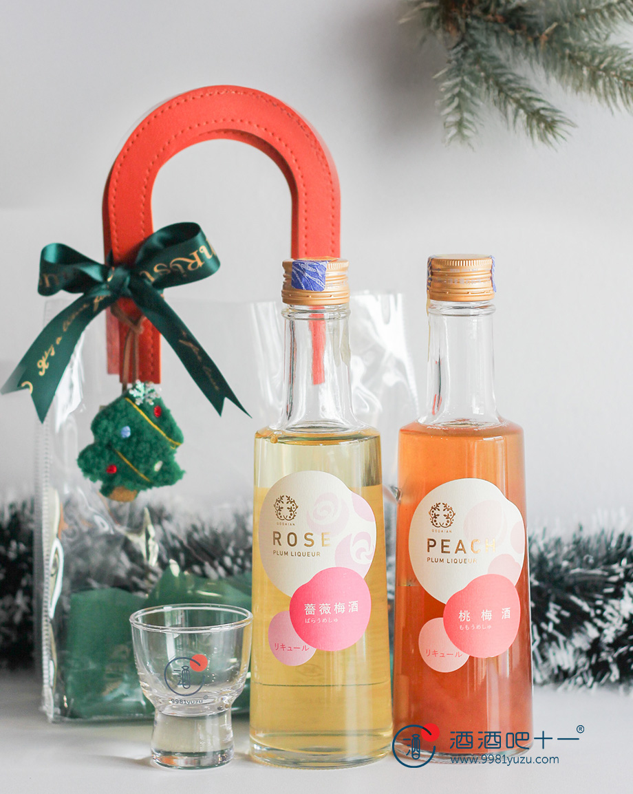 圣诞桃花礼袋Christmas Blossom Bundle