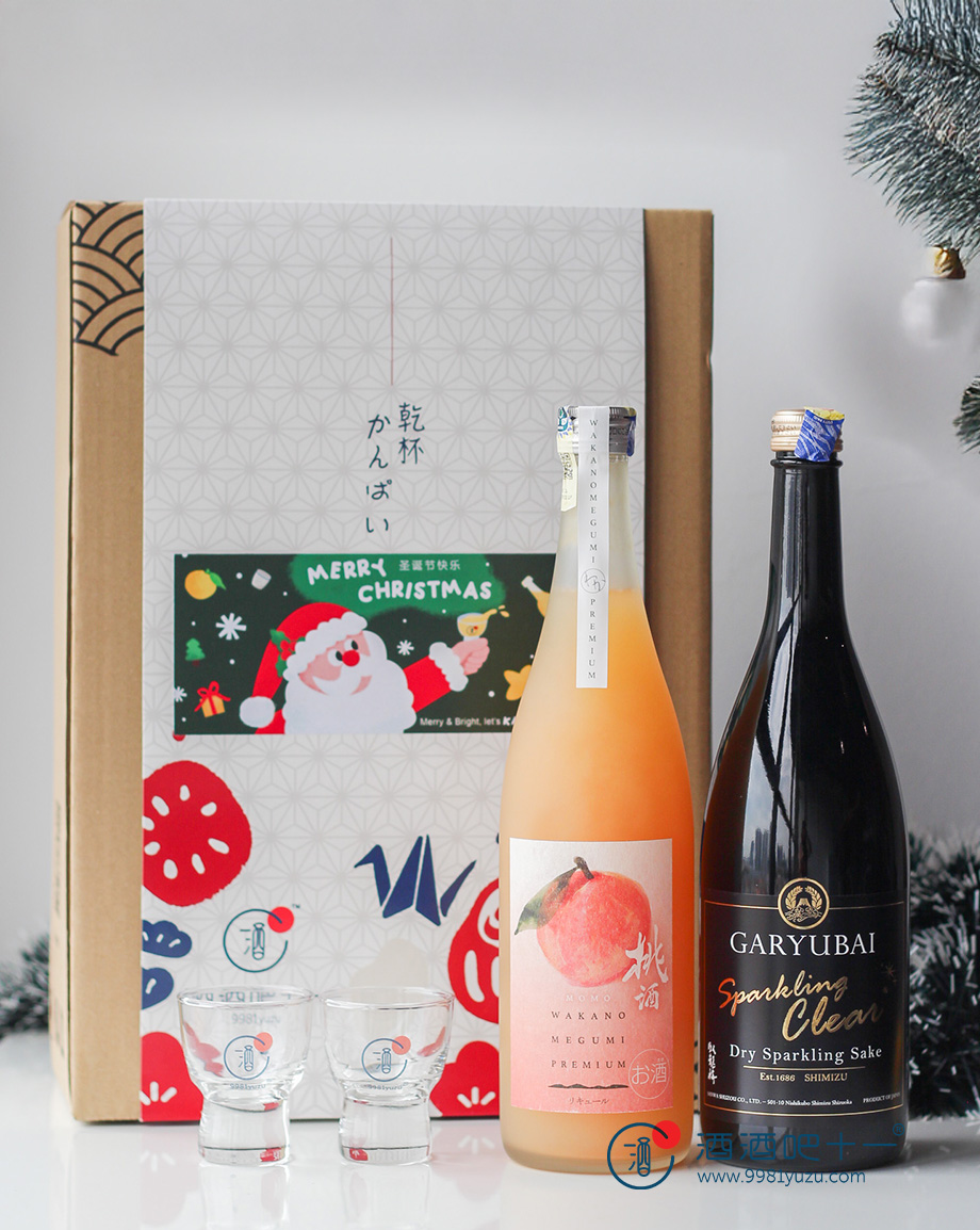 叮叮桃气礼盒Jingle Peach Bundle