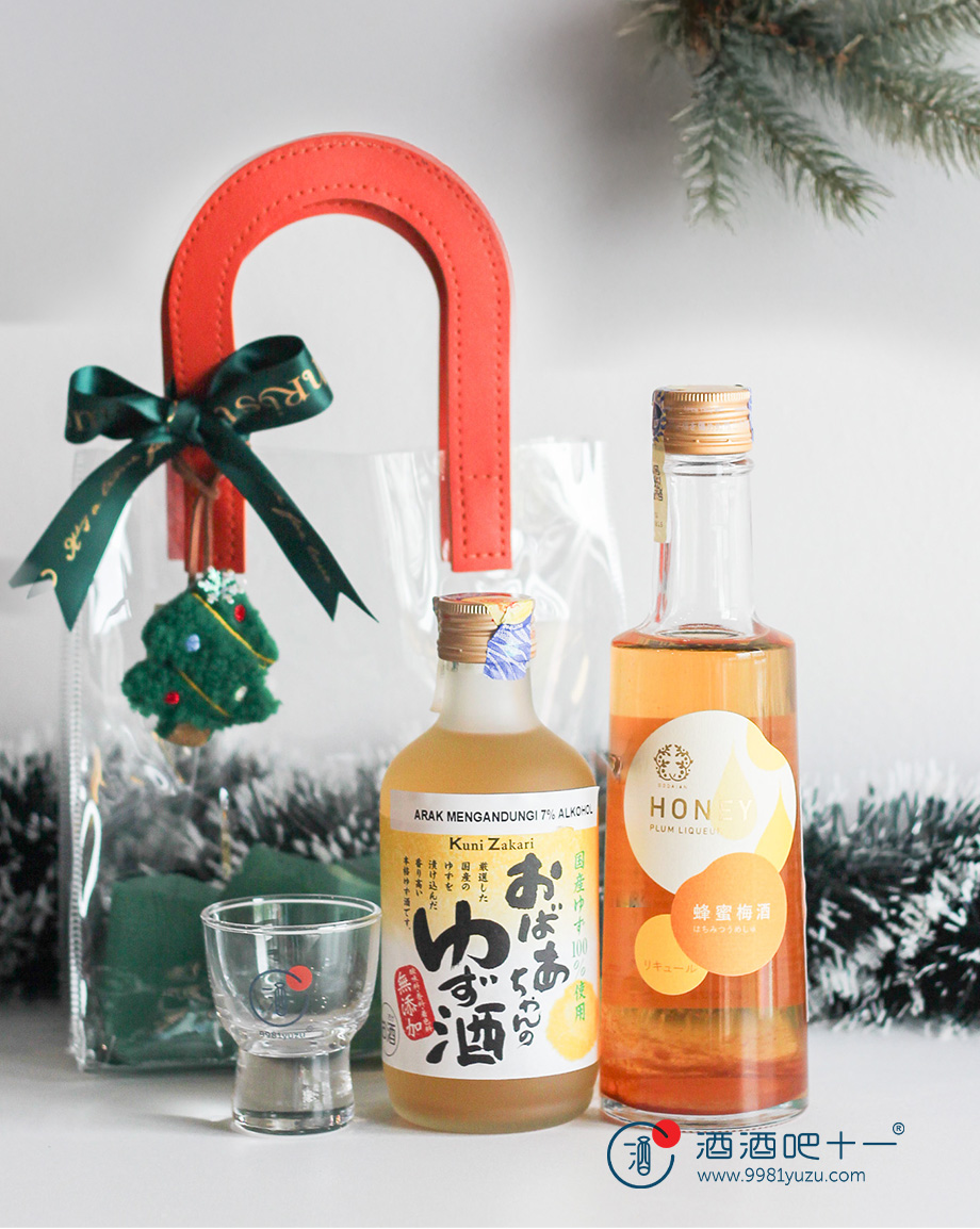 雪中柚香礼袋Santa Yuzu Bundle